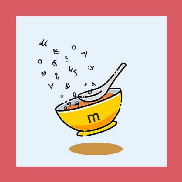 Амнистия за деепричастието