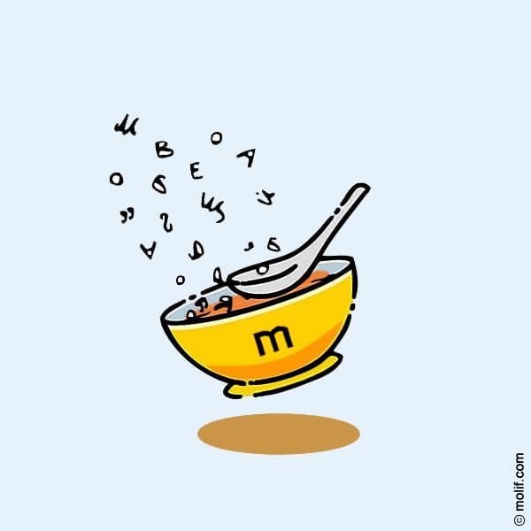 Госпожо, Вие май сте били затруднена от учтивата форма