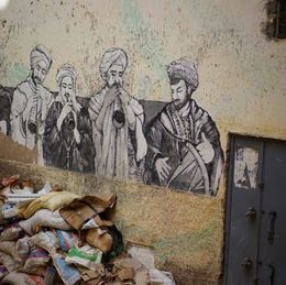 Машаллах и „Банкси не се е появил в арабския свят“: Непознатите графити (продължение)