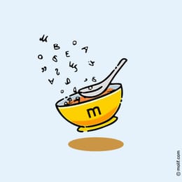 За мършляка – безпристрастно