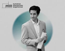 Теодор Караколев: Човек може да влияе силно, макар и върху малък кръг хора