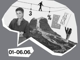 Седмицата (1–6 юни)