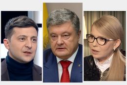 Комици и стари политици. Кой ще е следващият президент на Украйна?