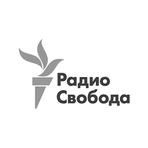 Радио „Свобода“