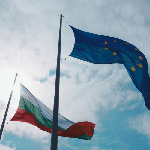 Българският казан и ЕС
