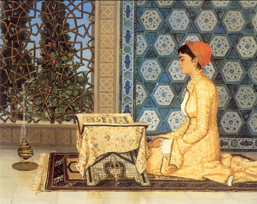 Еманципирано мастило: жени, калиграфия, ислям (продължение)