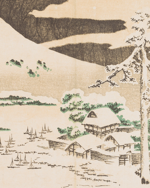 И на дъжда да устоя