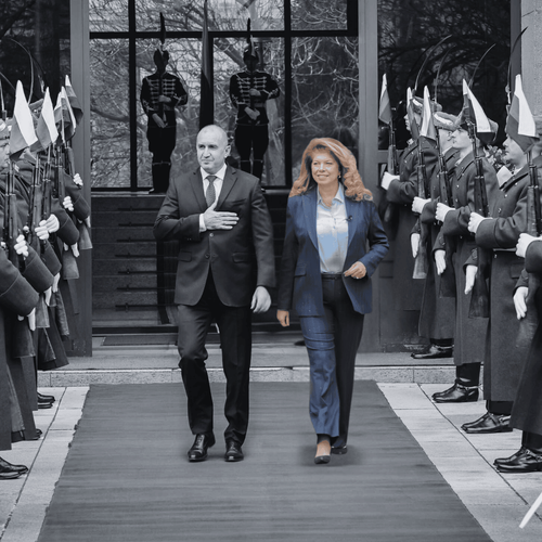 Имаме си президентка. И?