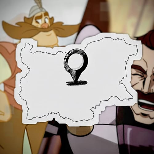 България на картата на… анимациите?