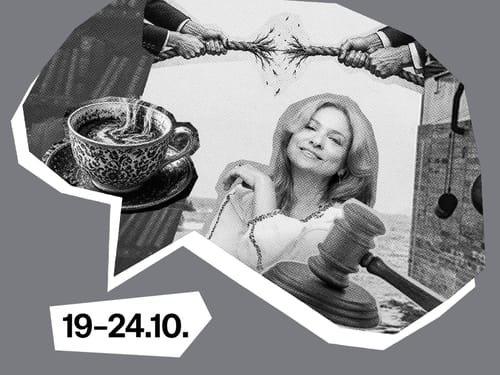 Седмицата (19–24 октомври)