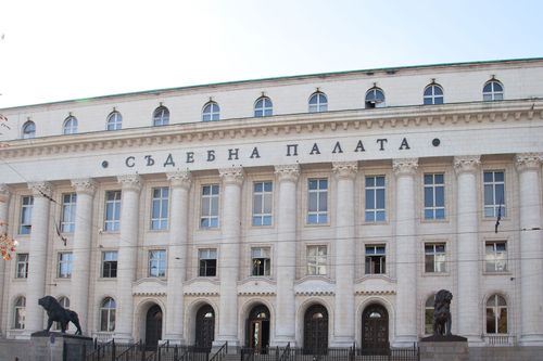 Снимка на сградата на Съдебна палата