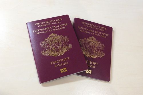 Български паспорти
