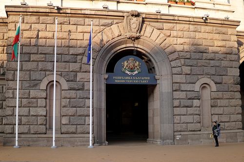 Фасадата на Министерския съвет