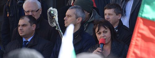 Костадинов и Нинова един до друг на протест срещу ГЕРБ