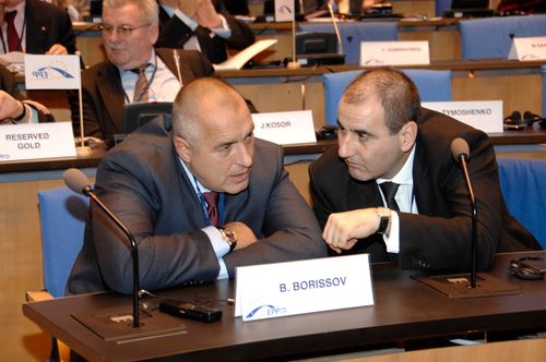 Борисов и Цветанов на конгрес на ЕНП през 2009 г.
