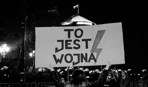 „Това е война!“ Какво ядоса жените в Полша