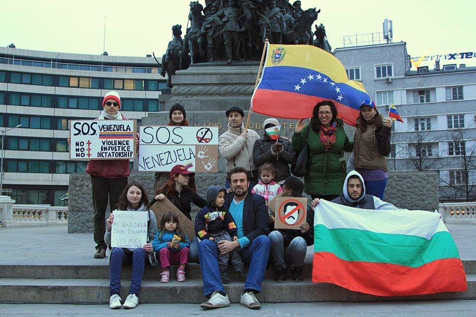Протест на венесуелци в София