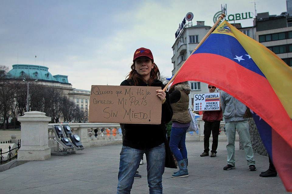 Протест на венесуелци в София