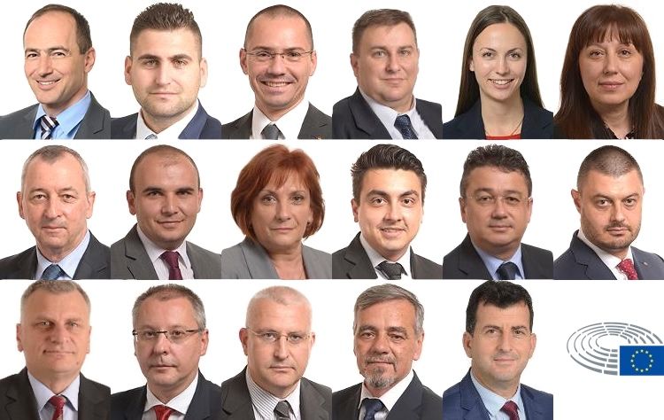 Колаж с 17-те български евродепутати
