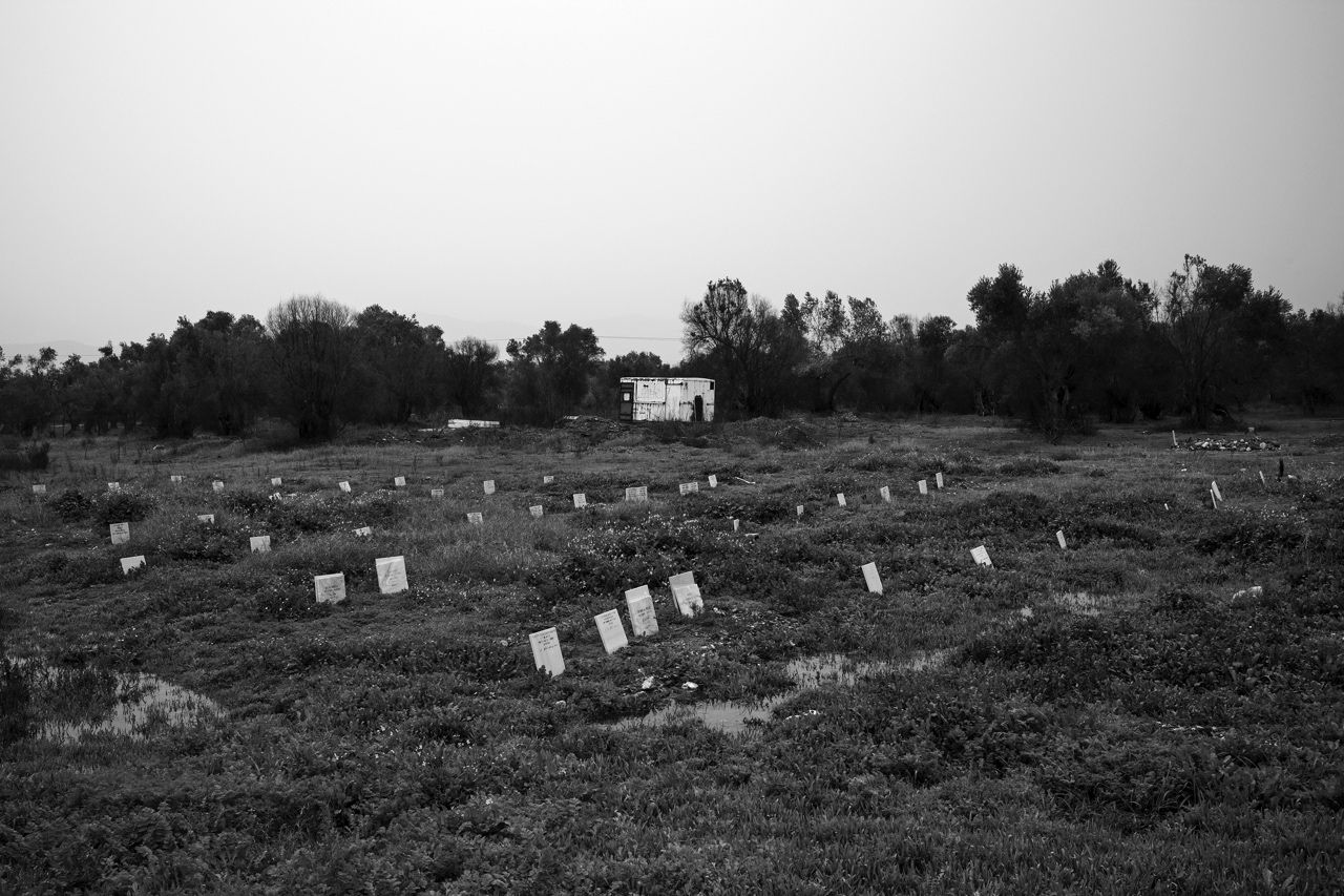 Гробището за бежанци на о. Лесбос