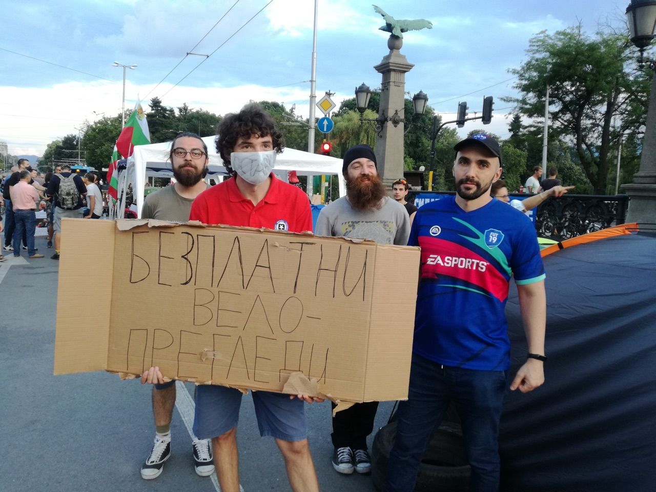 Палатковият лагер на Орлов мост